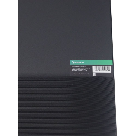 Монитор Raskat I24F10DAP 23.8" (IPS, 1920-1080, VGA+HDMI+DP, 5ms, 178°/178°, 1000:1, 100Hz, Pivot, Black)