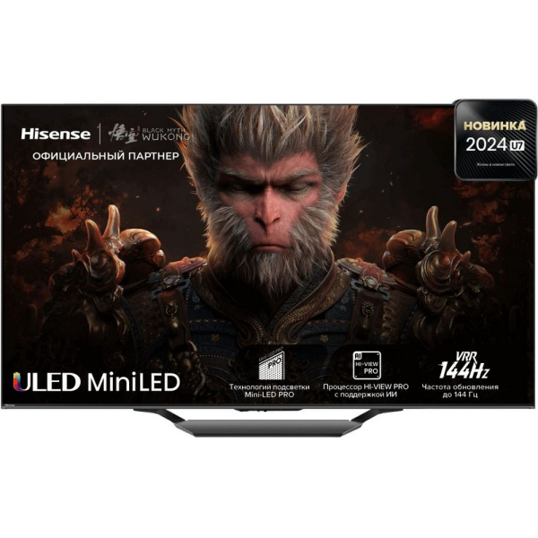 85" Телевизор m-LED HISENSE 85U7NQ