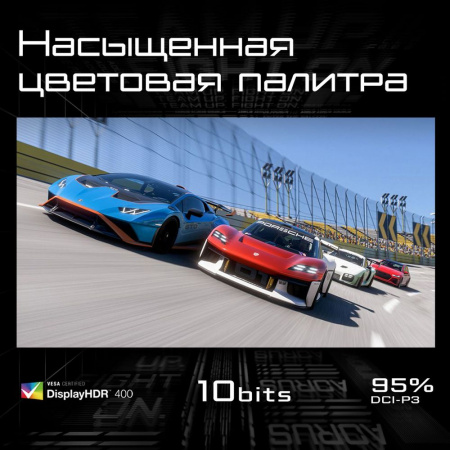 Монитор 27" Gigabyte M27QA-EK (IPS, 2560 x 1440, 180Hz, 1мс, 350cd/m, 1000:1, 2xHDMI-2.1, DP-1.4, 3xUSB3.0, USB Type-C )