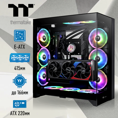 Корпус Thermaltake CTE E600 MX (CA-1Y3-00M1WN-00)