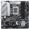 Материнская плата/ MB ASUS INTEL Z890 s1851, 4xDDR5(192GB), 1xPCIe 5.0x16, 3xPCIe 4.0x16, 1xLAN (2.5GbE), Wi-Fi, BT, 6xSATA 6Gb/s, 3xM.2, 1xUSB-C, 7xUSB 3.2, mATX, 90MB1J80-M0EAY0