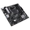 Материнская плата ASUS PRIME A520M-A II/CSM, SocketAM4, AMD A520, mATX, Ret